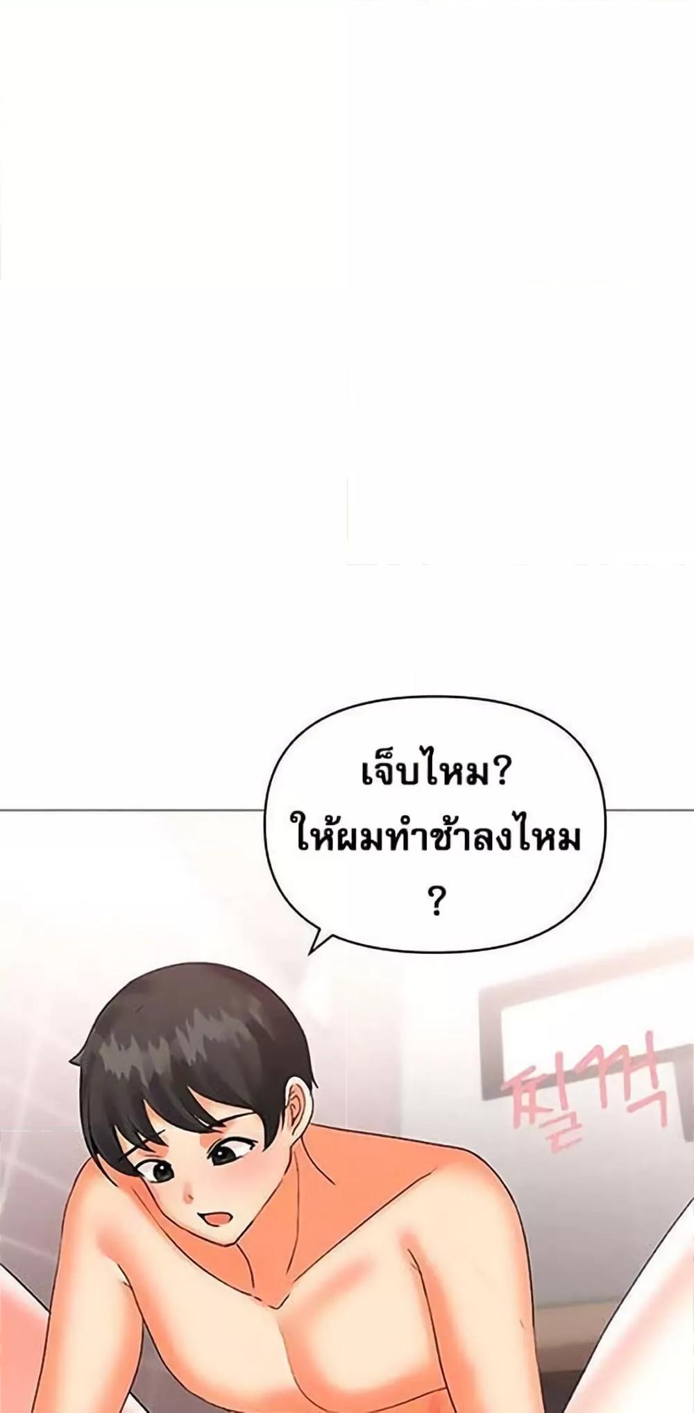 Doujin-Lc- อ่าน โดจิน มังฮวา เกาหลี ญี่ปุ่น จีน แปลไทย Troublesome Sister ตอนที่ 1 2 3 4 5 6 7 8 9 10 11 12 13 14 ฟรี ไม่มีโฆษณา อ่าน โดจิน Manhwa เกาหลี ญี่ปุ่น จีน เรามีครบ คัดมาให้เน้นๆ โดจิน 18+ รับประกันความฟินโดย  Doujin Lc