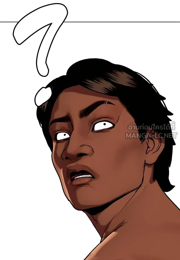 หมาหัวเน่า ตอนที่ 112 รูปที่ 18