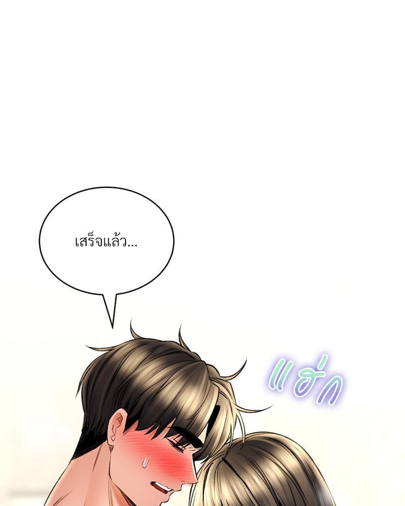 Doujin-Lc- อ่าน โดจิน มังฮวา เกาหลี ญี่ปุ่น จีน แปลไทย Herbal Love Story ตอนที่ 1 2 3 4 5 6 7 8 9 10 11 12 13 14 ฟรี ไม่มีโฆษณา อ่าน โดจิน Manhwa เกาหลี ญี่ปุ่น จีน เรามีครบ คัดมาให้เน้นๆ โดจิน 18+ รับประกันความฟินโดย  Doujin Lc