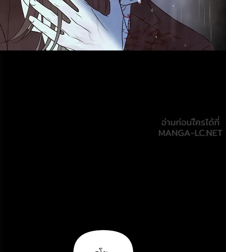 เหตุผลของคนไม่อยากอยู่ ตอนที่ 37 รูปที่ 36