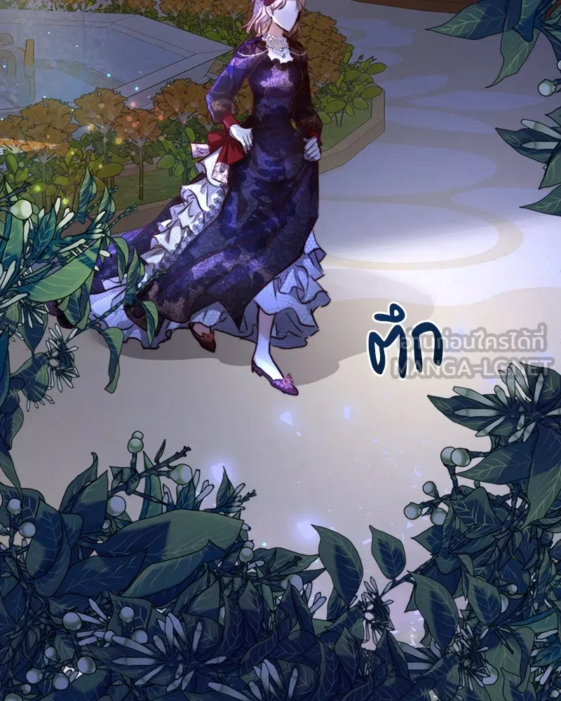 เจ้าหญิงคลั่งแห่งวังหลวง ตอนที่ 7 รูปที่ 72