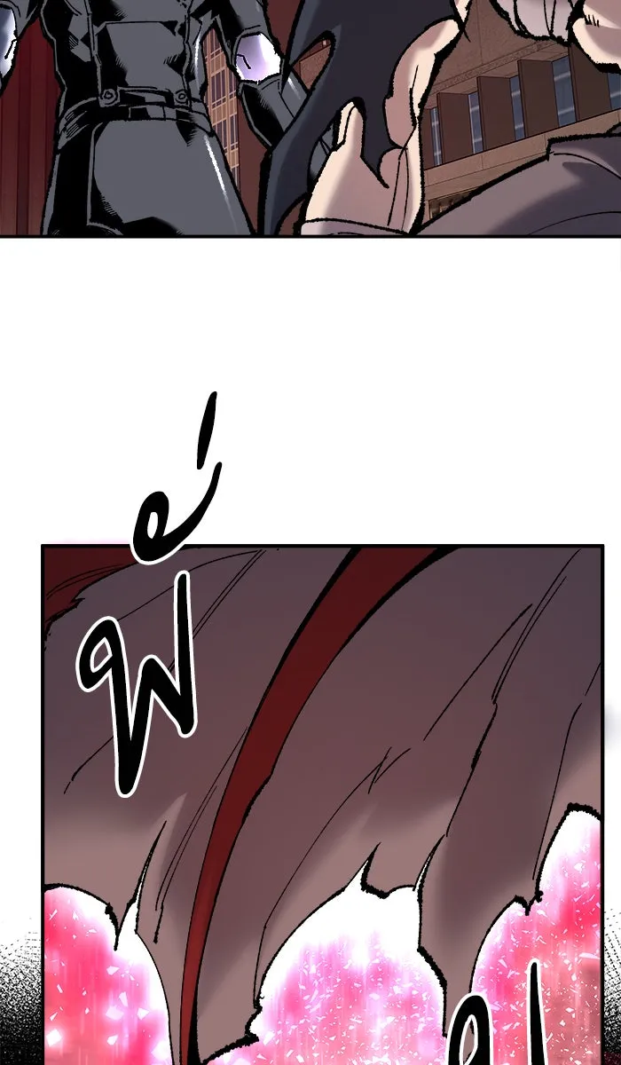 ยอดคนเลเวลทะลุ ตอนที่ 39 ปะทะเดือด รูปที่ 22