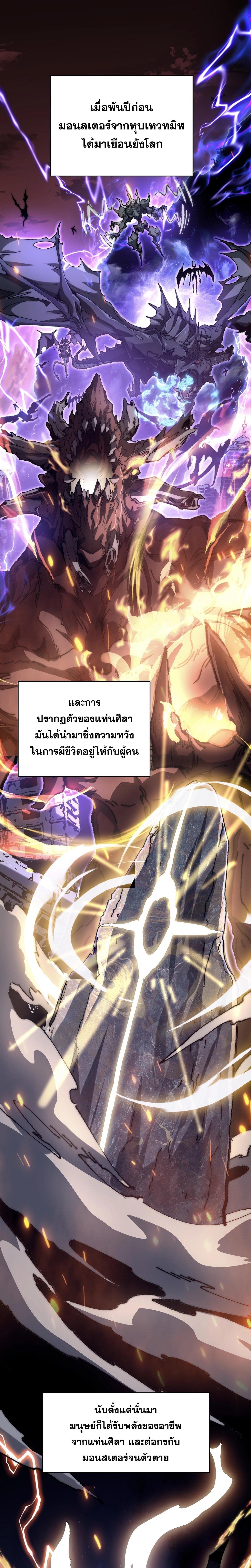 Manga-lc-com อ่านมังงะ อ่านการ์ตูน ออนไลน์ ฟรี Devil Summoner, I Am the Abyss Lord ตอนที่ 1 2 3 4 5 6 7 8 9 10 11 12 13 14 ฟรี ไม่มีโฆษณา Manga-lc - อ่าน มังงะ อ่าน การ์ตูน ออนไลน์ อ่านมังงะ ฟรี