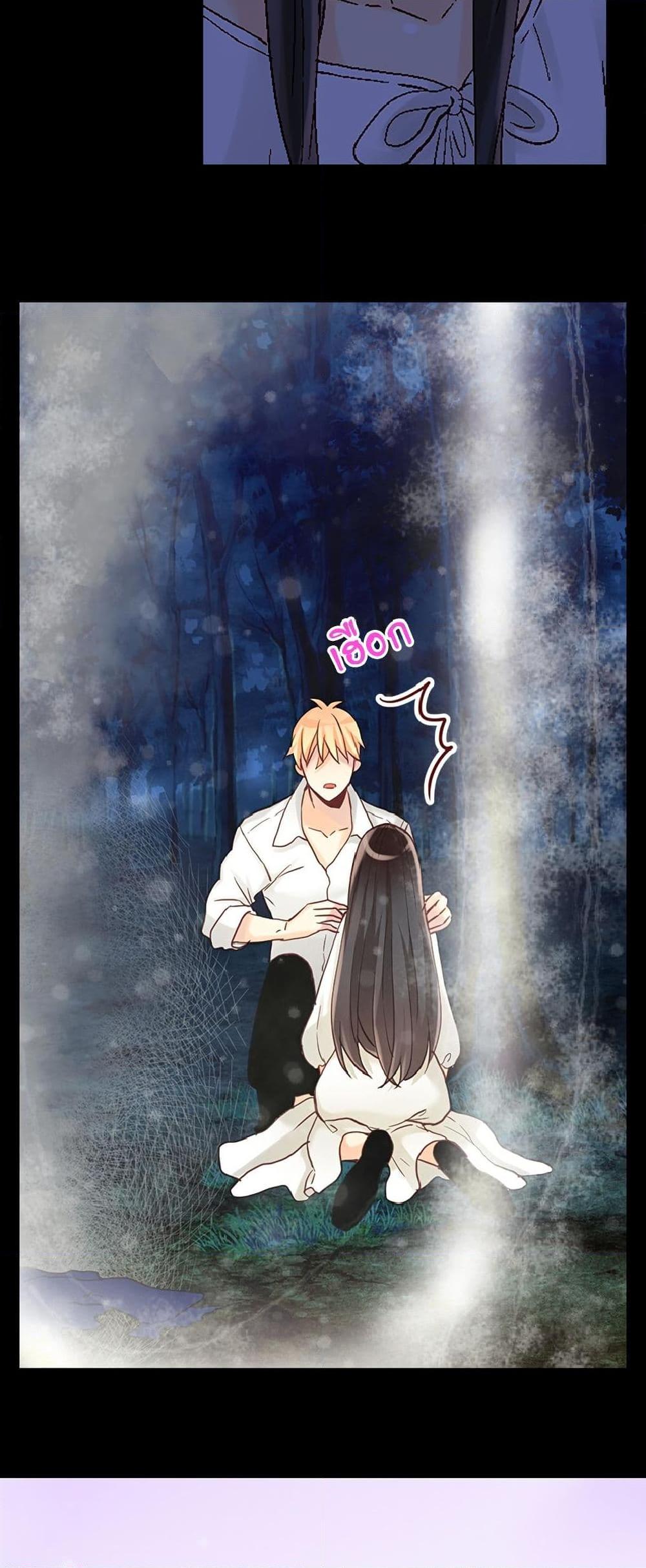 Manga-lc-com อ่านมังงะ อ่านการ์ตูน ออนไลน์ ฟรี Isekai Empress ตอนที่ 1 2 3 4 5 6 7 8 9 10 11 12 13 14 ฟรี ไม่มีโฆษณา Manga-lc - อ่าน มังงะ อ่าน การ์ตูน ออนไลน์ อ่านมังงะ ฟรี