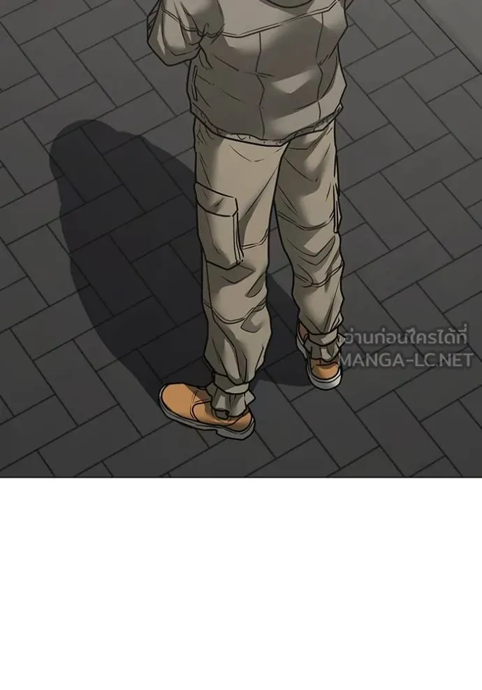 reality quest ตอนที่ 138 รูปที่ 174