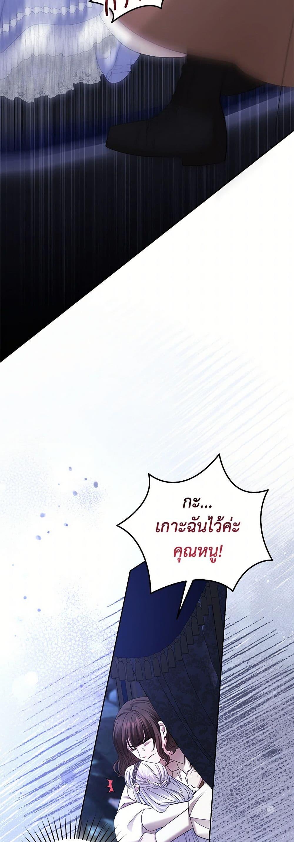 Manga-lc-com อ่านมังงะ อ่านการ์ตูน ออนไลน์ ฟรี The Hero’s Ready to Retire ตอนที่ 1 2 3 4 5 6 7 8 9 10 11 12 13 14 ฟรี ไม่มีโฆษณา Manga-lc - อ่าน มังงะ อ่าน การ์ตูน ออนไลน์ อ่านมังงะ ฟรี