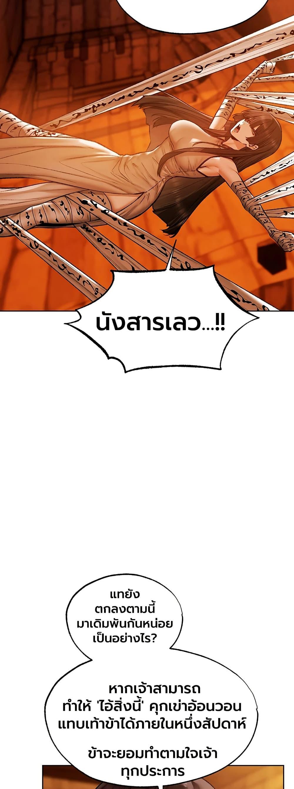 Doujin-Lc- อ่าน โดจิน มังฮวา เกาหลี ญี่ปุ่น จีน แปลไทย MILF Hunting ตอนที่ 1 2 3 4 5 6 7 8 9 10 11 12 13 14 ฟรี ไม่มีโฆษณา อ่าน โดจิน Manhwa เกาหลี ญี่ปุ่น จีน เรามีครบ คัดมาให้เน้นๆ โดจิน 18+ รับประกันความฟินโดย  Doujin Lc