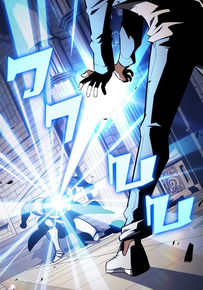 ผู้เล่นหน้าใหม่เลเวลแมกซ์ ตอนที่ 152 น้ำหนักของชื่อ 'ไรน์ฮาร์ รูปที่ 122