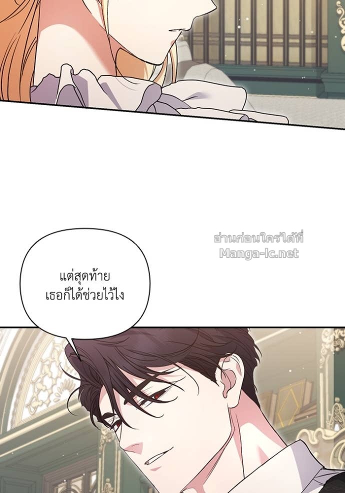 Doujin-Lc- อ่าน โดจิน มังฮวา เกาหลี ญี่ปุ่น จีน แปลไทย คิดว่าการบิดเบือนต้นฉบับ มันทำได้ง่าย ๆ หรือไง ตอนที่ 1 2 3 4 5 6 7 8 9 10 11 12 13 14 ฟรี ไม่มีโฆษณา อ่าน โดจิน Manhwa เกาหลี ญี่ปุ่น จีน เรามีครบ คัดมาให้เน้นๆ โดจิน 18+ รับประกันความฟินโดย Doujin Lc