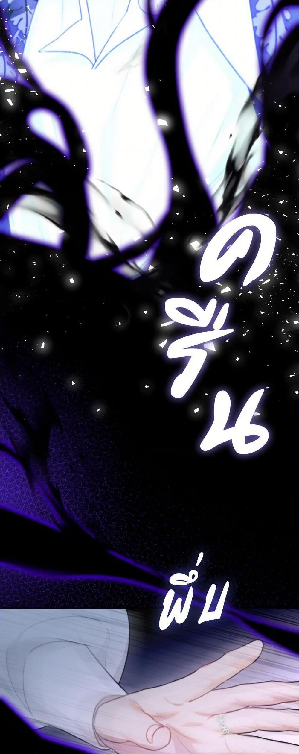 Manga-lc-com อ่านมังงะ อ่านการ์ตูน ออนไลน์ ฟรี I Possessed a Villainess, but I Wanna Raise Cats! ตอนที่ 1 2 3 4 5 6 7 8 9 10 11 12 13 14 ฟรี ไม่มีโฆษณา Manga-lc - อ่าน มังงะ อ่าน การ์ตูน ออนไลน์ อ่านมังงะ ฟรี