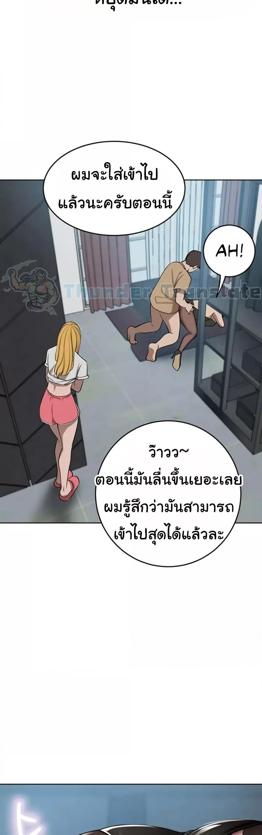 Doujin-Lc- อ่าน โดจิน มังฮวา เกาหลี ญี่ปุ่น จีน แปลไทย A Rich Laddy ตอนที่ 1 2 3 4 5 6 7 8 9 10 11 12 13 14 ฟรี ไม่มีโฆษณา อ่าน โดจิน Manhwa เกาหลี ญี่ปุ่น จีน เรามีครบ คัดมาให้เน้นๆ โดจิน 18+ รับประกันความฟินโดย  Doujin Lc