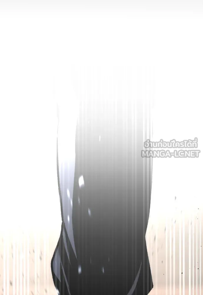 เส้นทางสู่เทพมาร ตอนที่ 29 รูปที่ 93