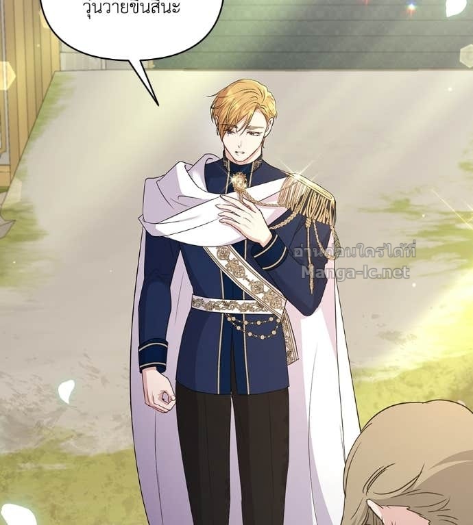 Doujin-Lc- อ่าน โดจิน มังฮวา เกาหลี ญี่ปุ่น จีน แปลไทย คิดว่าการบิดเบือนต้นฉบับ มันทำได้ง่าย ๆ หรือไง ตอนที่ 1 2 3 4 5 6 7 8 9 10 11 12 13 14 ฟรี ไม่มีโฆษณา อ่าน โดจิน Manhwa เกาหลี ญี่ปุ่น จีน เรามีครบ คัดมาให้เน้นๆ โดจิน 18+ รับประกันความฟินโดย Doujin Lc