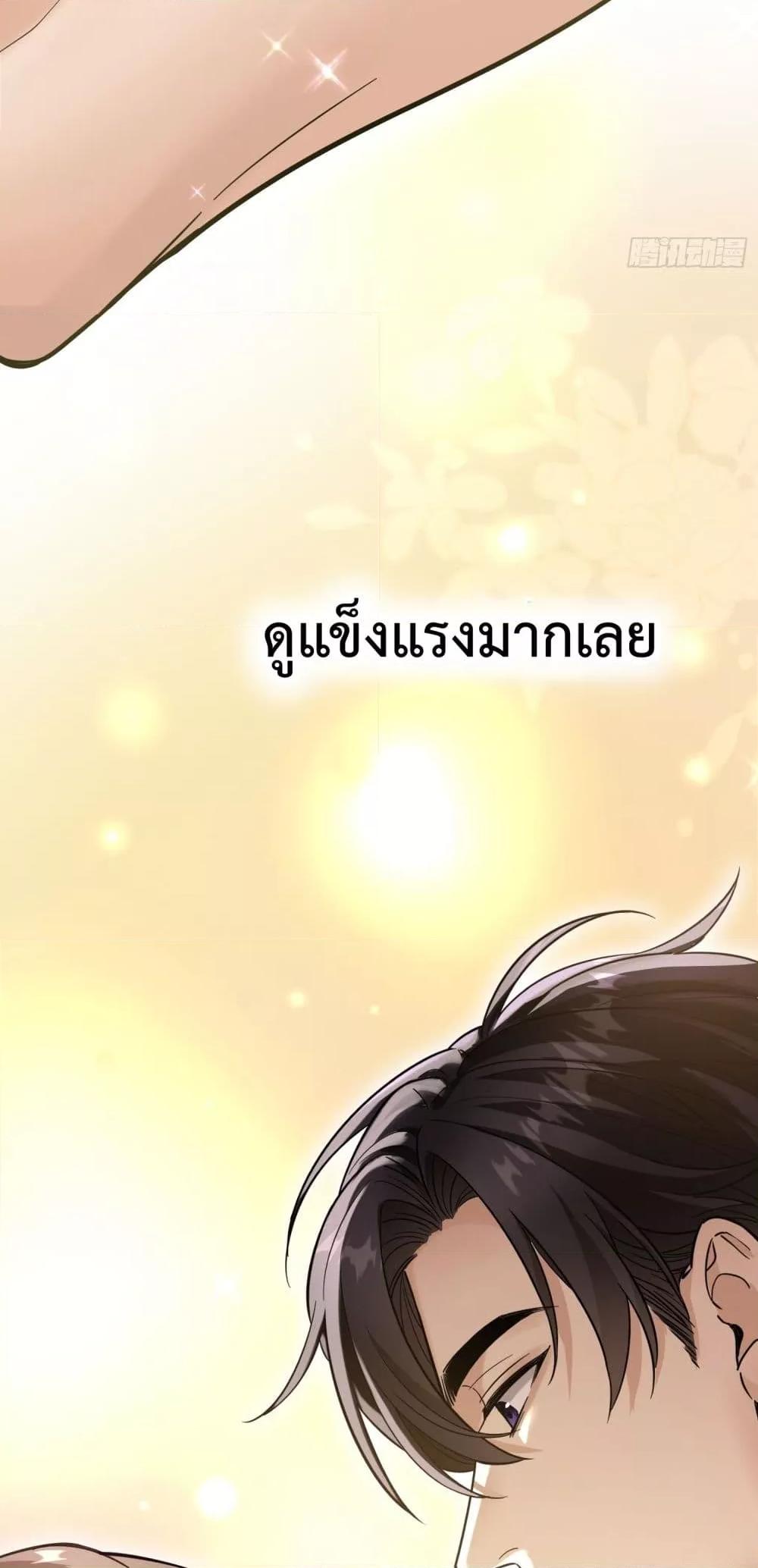 Manga-lc-com อ่านมังงะ อ่านการ์ตูน ออนไลน์ ฟรี ThisManIsaR ตอนที่ 1 2 3 4 5 6 7 8 9 10 11 12 13 14 ฟรี ไม่มีโฆษณา Manga-lc - อ่าน มังงะ อ่าน การ์ตูน ออนไลน์ อ่านมังงะ ฟรี