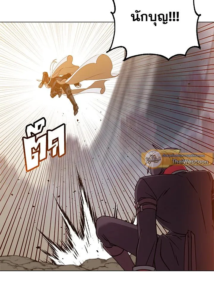 The Max Level Hero Has Returned การกล_บมาของว_รบ_ร_ษเวลต_น ตอนที่ ตอนที่ 186 รูปที่ 9