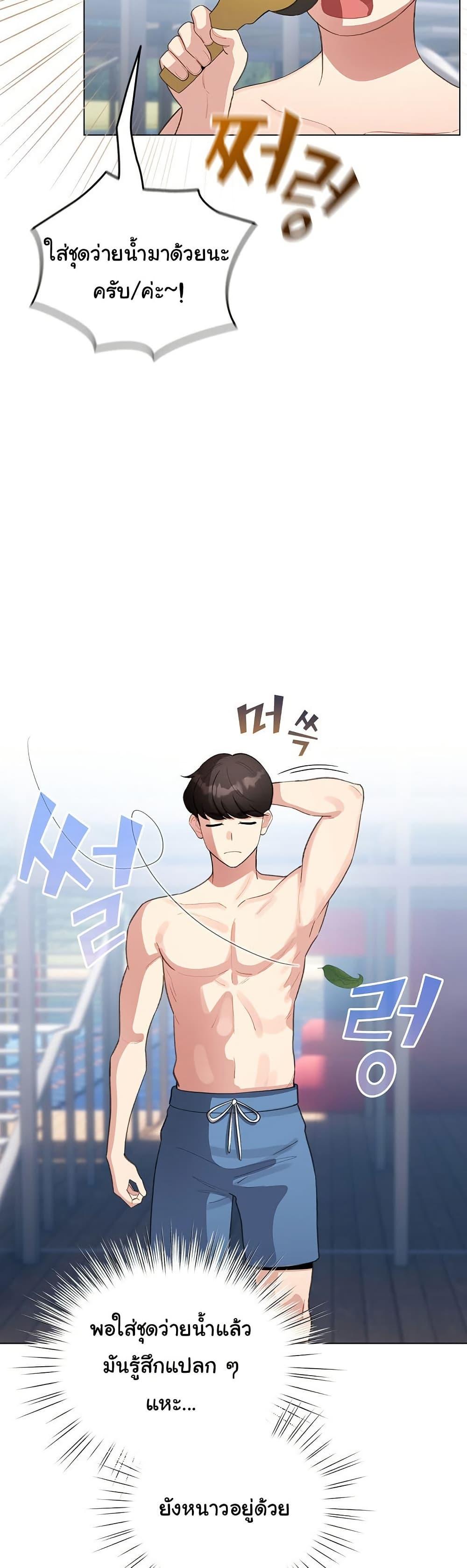 Doujin-Lc- อ่าน โดจิน มังฮวา เกาหลี ญี่ปุ่น จีน แปลไทย I Became a Pornhwa NPC ตอนที่ 1 2 3 4 5 6 7 8 9 10 11 12 13 14 ฟรี ไม่มีโฆษณา อ่าน โดจิน Manhwa เกาหลี ญี่ปุ่น จีน เรามีครบ คัดมาให้เน้นๆ โดจิน 18+ รับประกันความฟินโดย  Doujin Lc