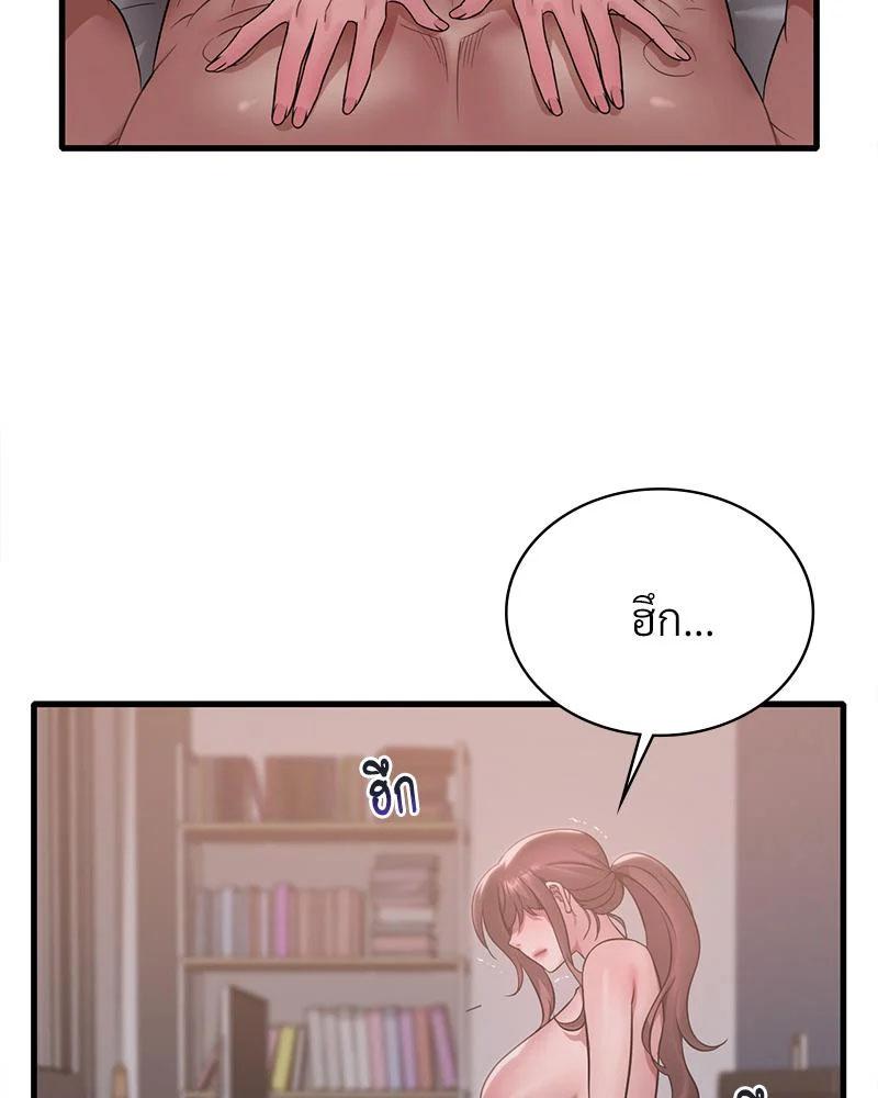Doujin-Lc- อ่าน โดจิน มังฮวา เกาหลี ญี่ปุ่น จีน แปลไทย Drunk on You ตอนที่ 1 2 3 4 5 6 7 8 9 10 11 12 13 14 ฟรี ไม่มีโฆษณา อ่าน โดจิน Manhwa เกาหลี ญี่ปุ่น จีน เรามีครบ คัดมาให้เน้นๆ โดจิน 18+ รับประกันความฟินโดย  Doujin Lc