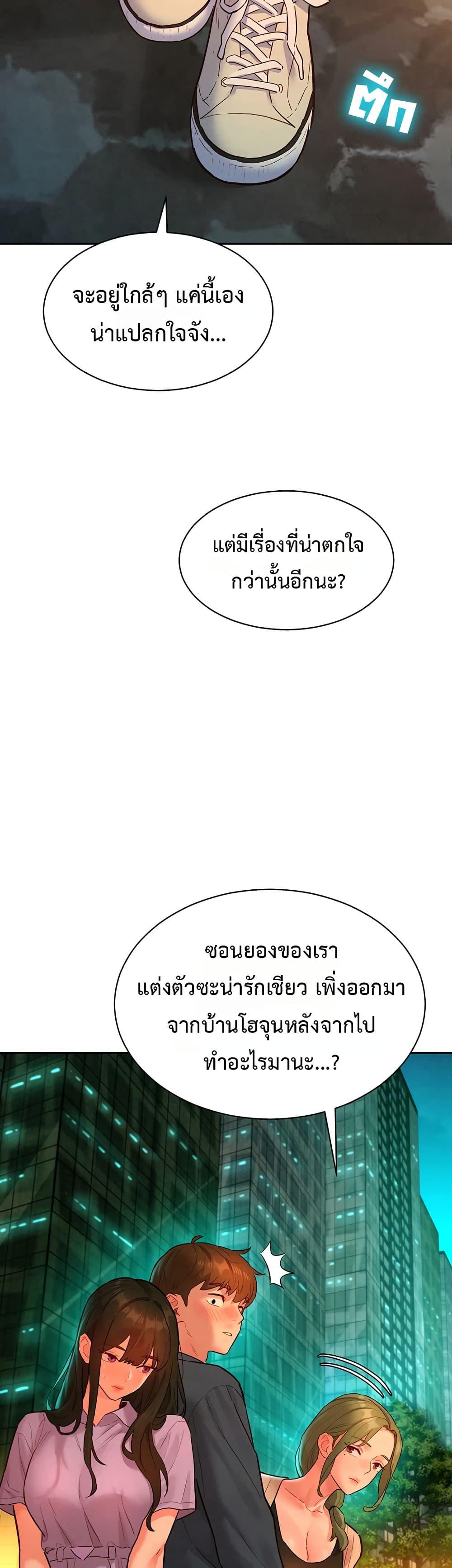 Doujin-Lc- อ่าน โดจิน มังฮวา เกาหลี ญี่ปุ่น จีน แปลไทย Taste Folder ตอนที่ 1 2 3 4 5 6 7 8 9 10 11 12 13 14 ฟรี ไม่มีโฆษณา อ่าน โดจิน Manhwa เกาหลี ญี่ปุ่น จีน เรามีครบ คัดมาให้เน้นๆ โดจิน 18+ รับประกันความฟินโดย  Doujin Lc