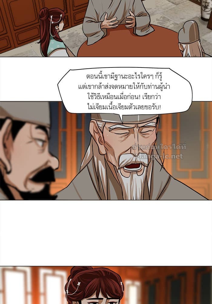 Doujin-Lc- อ่าน โดจิน มังฮวา เกาหลี ญี่ปุ่น จีน แปลไทย องครักษ์แห่งอัครสกุลจาง ตอนที่ 1 2 3 4 5 6 7 8 9 10 11 12 13 14 ฟรี ไม่มีโฆษณา อ่าน โดจิน Manhwa เกาหลี ญี่ปุ่น จีน เรามีครบ คัดมาให้เน้นๆ โดจิน 18+ รับประกันความฟินโดย Doujin Lc