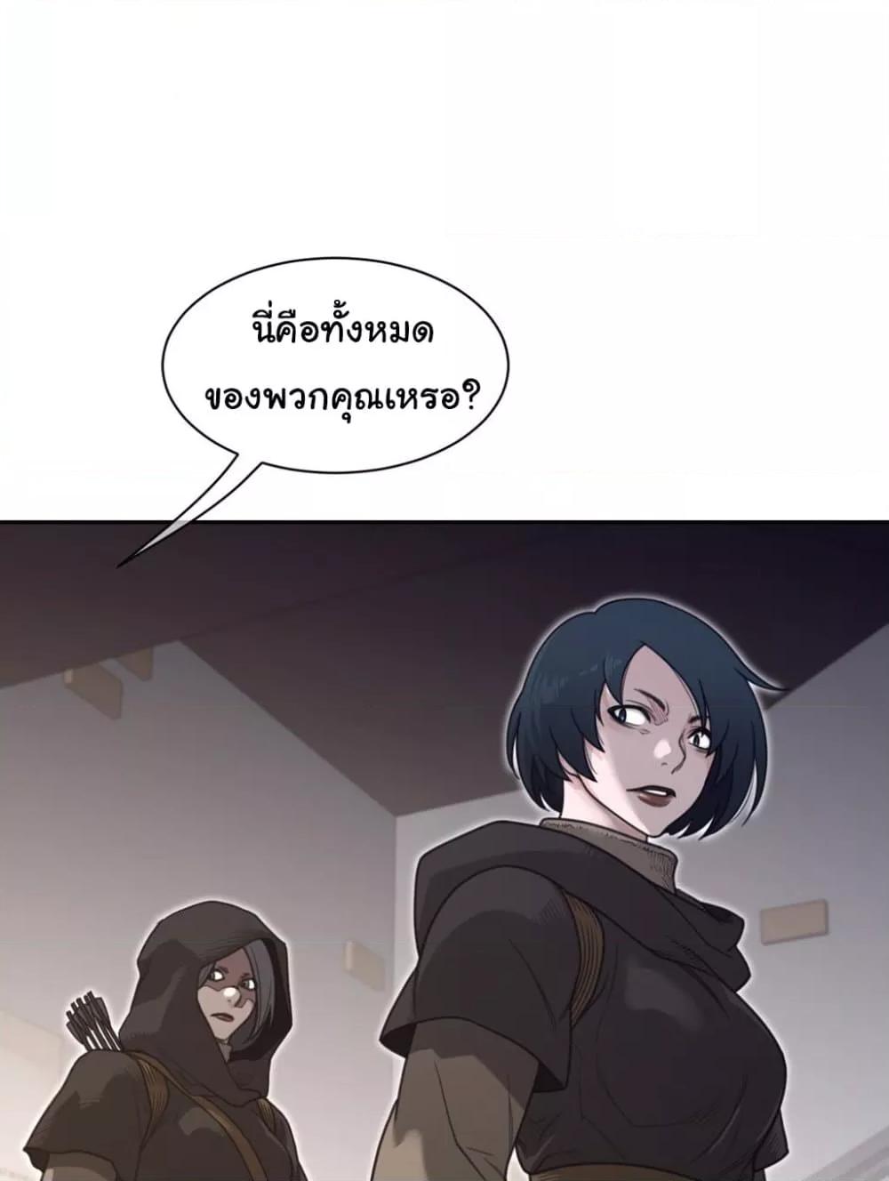 Doujin-Lc- อ่าน โดจิน มังฮวา เกาหลี ญี่ปุ่น จีน แปลไทย Perfect Half ตอนที่ 1 2 3 4 5 6 7 8 9 10 11 12 13 14 ฟรี ไม่มีโฆษณา อ่าน โดจิน Manhwa เกาหลี ญี่ปุ่น จีน เรามีครบ คัดมาให้เน้นๆ โดจิน 18+ รับประกันความฟินโดย  Doujin Lc