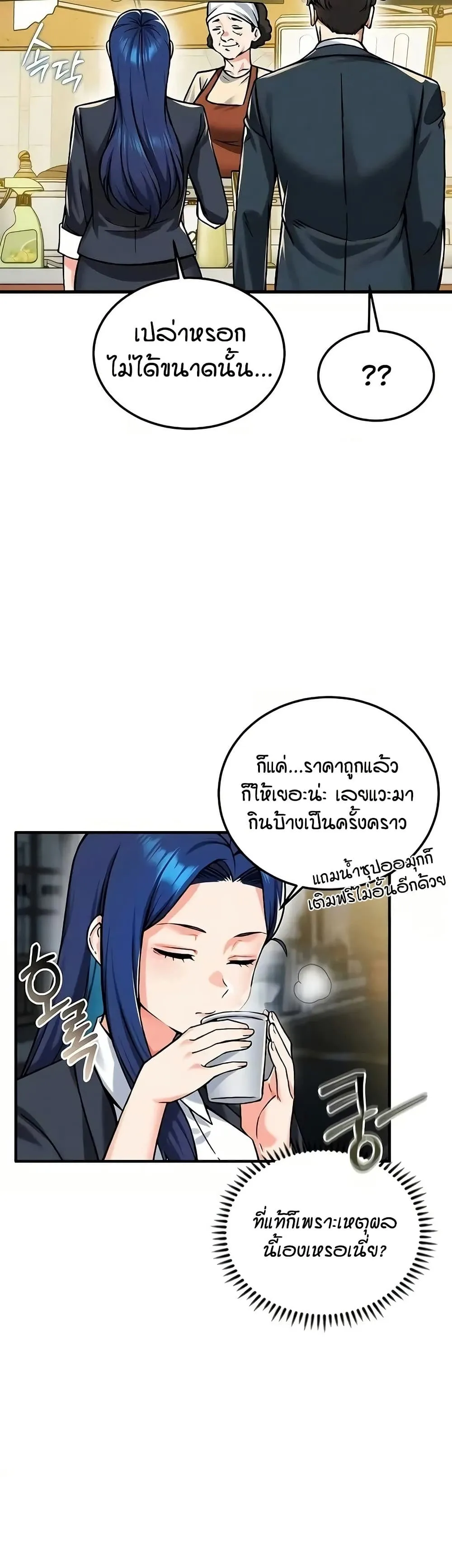Doujin-Lc- อ่าน โดจิน มังฮวา เกาหลี ญี่ปุ่น จีน แปลไทย Wanna Join the Company ตอนที่ 1 2 3 4 5 6 7 8 9 10 11 12 13 14 ฟรี ไม่มีโฆษณา อ่าน โดจิน Manhwa เกาหลี ญี่ปุ่น จีน เรามีครบ คัดมาให้เน้นๆ โดจิน 18+ รับประกันความฟินโดย  Doujin Lc