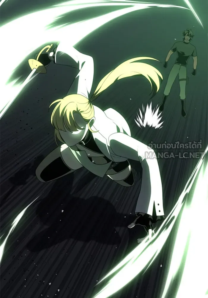 อดีตบอสหอคอย ตอนที่ 16 รูปที่ 183