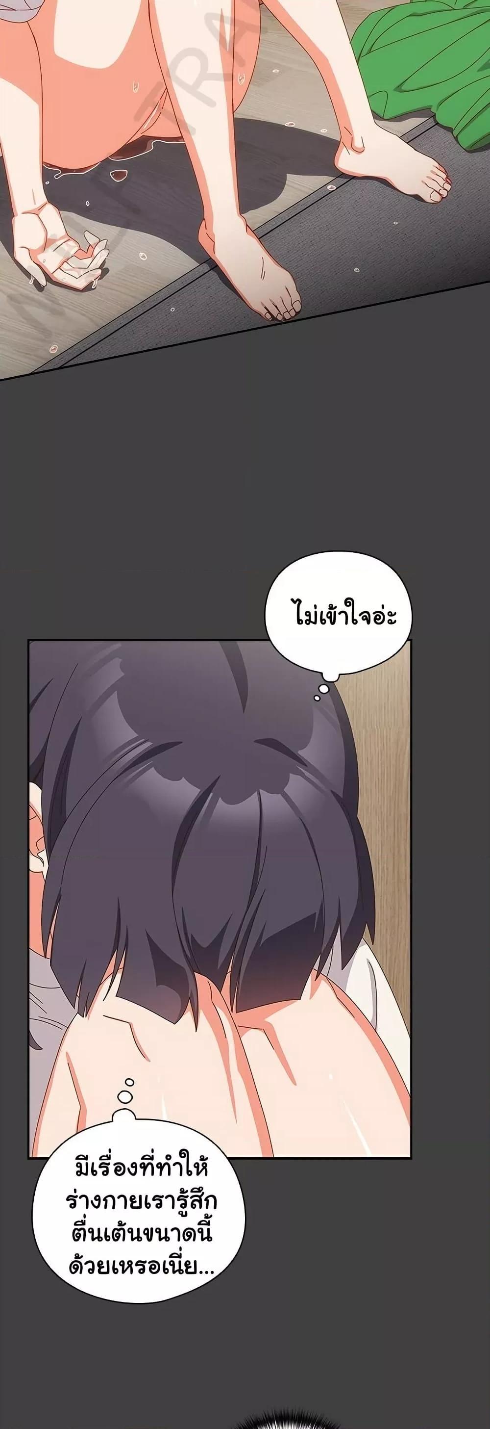 Doujin-Lc- อ่าน โดจิน มังฮวา เกาหลี ญี่ปุ่น จีน แปลไทย Like No Other ตอนที่ 1 2 3 4 5 6 7 8 9 10 11 12 13 14 ฟรี ไม่มีโฆษณา อ่าน โดจิน Manhwa เกาหลี ญี่ปุ่น จีน เรามีครบ คัดมาให้เน้นๆ โดจิน 18+ รับประกันความฟินโดย  Doujin Lc