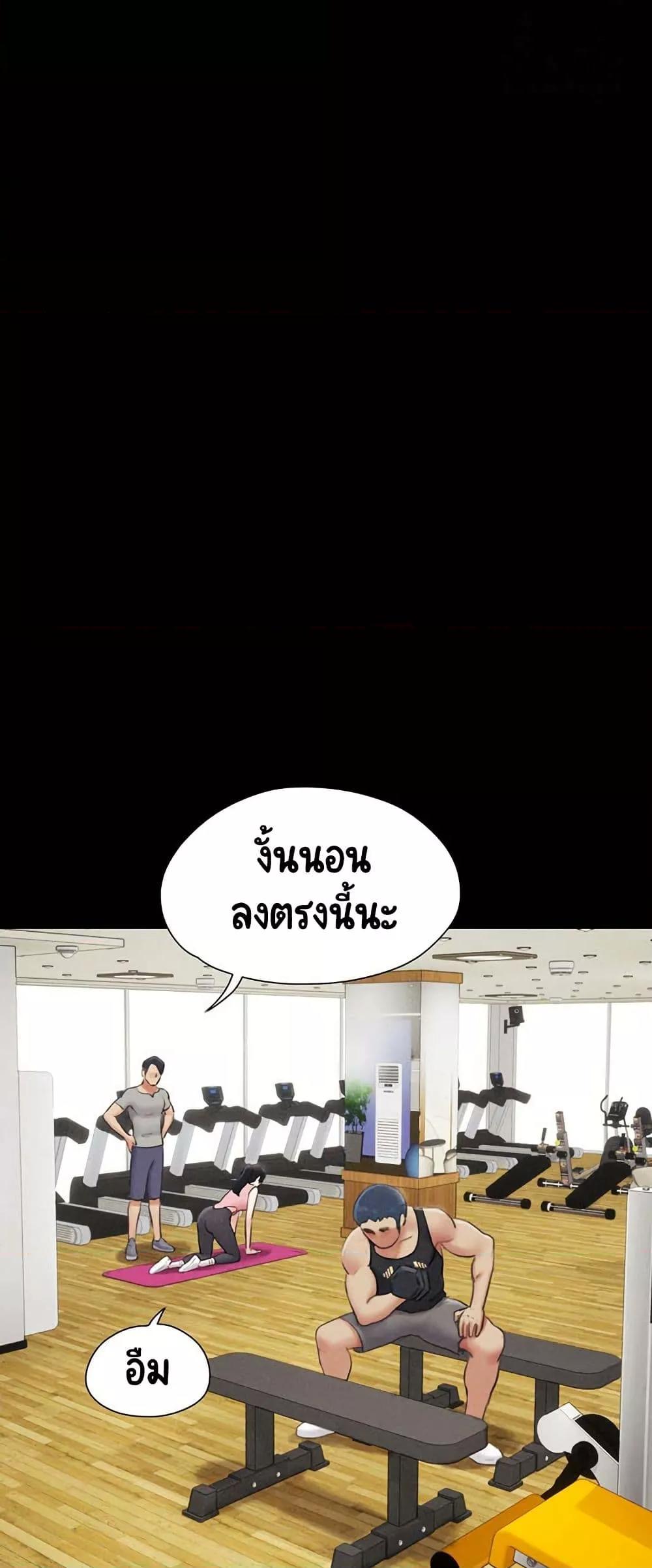 Doujin-Lc- อ่าน โดจิน มังฮวา เกาหลี ญี่ปุ่น จีน แปลไทย Soeun ตอนที่ 1 2 3 4 5 6 7 8 9 10 11 12 13 14 ฟรี ไม่มีโฆษณา อ่าน โดจิน Manhwa เกาหลี ญี่ปุ่น จีน เรามีครบ คัดมาให้เน้นๆ โดจิน 18+ รับประกันความฟินโดย  Doujin Lc