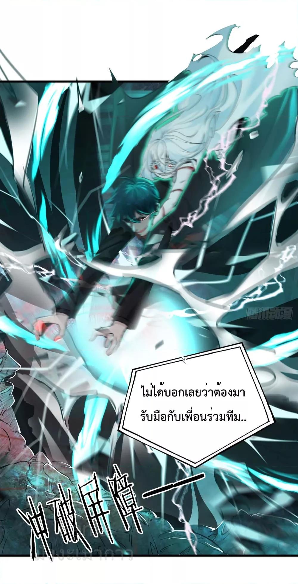 Manga-lc-com อ่านมังงะ อ่านการ์ตูน ออนไลน์ ฟรี StartOfTheRe ตอนที่ 1 2 3 4 5 6 7 8 9 10 11 12 13 14 ฟรี ไม่มีโฆษณา Manga-lc - อ่าน มังงะ อ่าน การ์ตูน ออนไลน์ อ่านมังงะ ฟรี