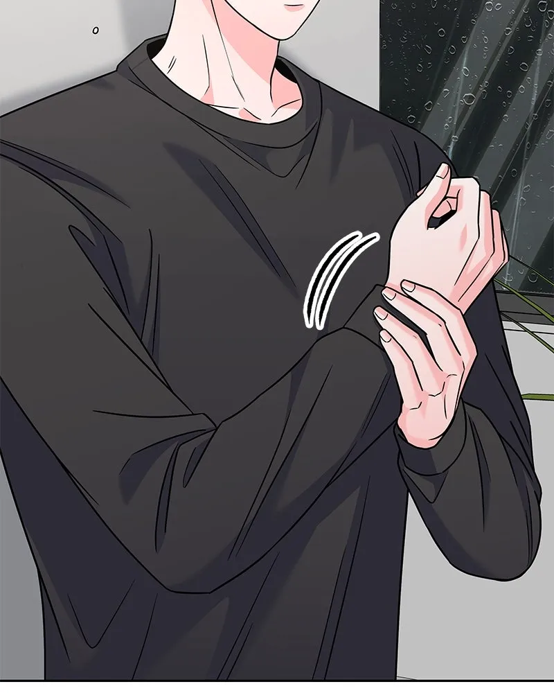 แด่ความเกลียดชัง ตอนที่ 46 รูปที่ 62