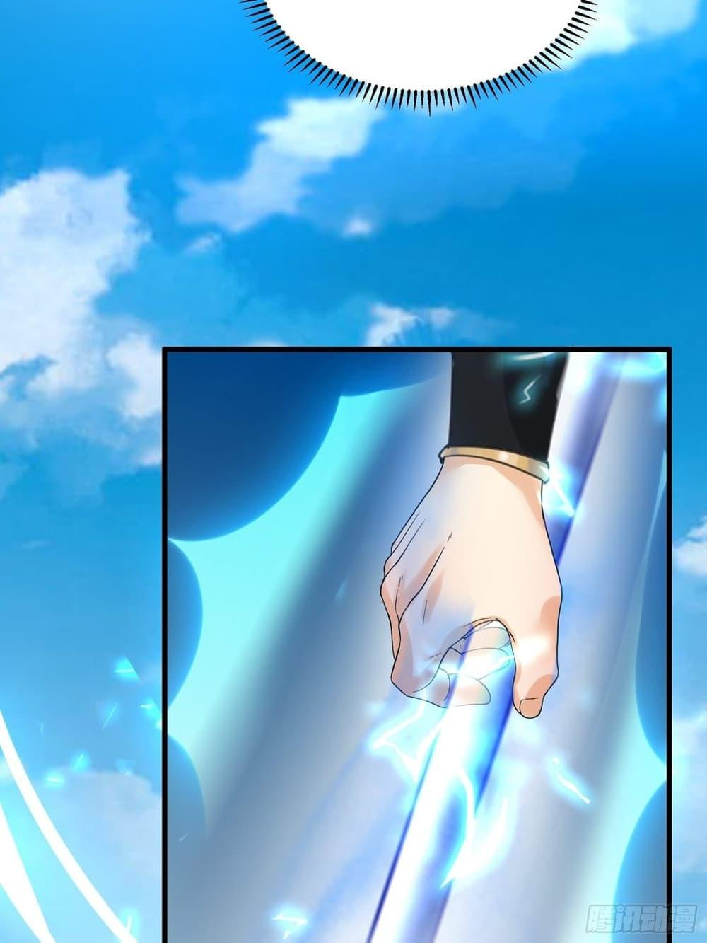 Manga-lc-com อ่านมังงะ อ่านการ์ตูน ออนไลน์ ฟรี Cultivating Immortality Requires a Rich Woman ตอนที่ 1 2 3 4 5 6 7 8 9 10 11 12 13 14 ฟรี ไม่มีโฆษณา Manga-lc - อ่าน มังงะ อ่าน การ์ตูน ออนไลน์ อ่านมังงะ ฟรี