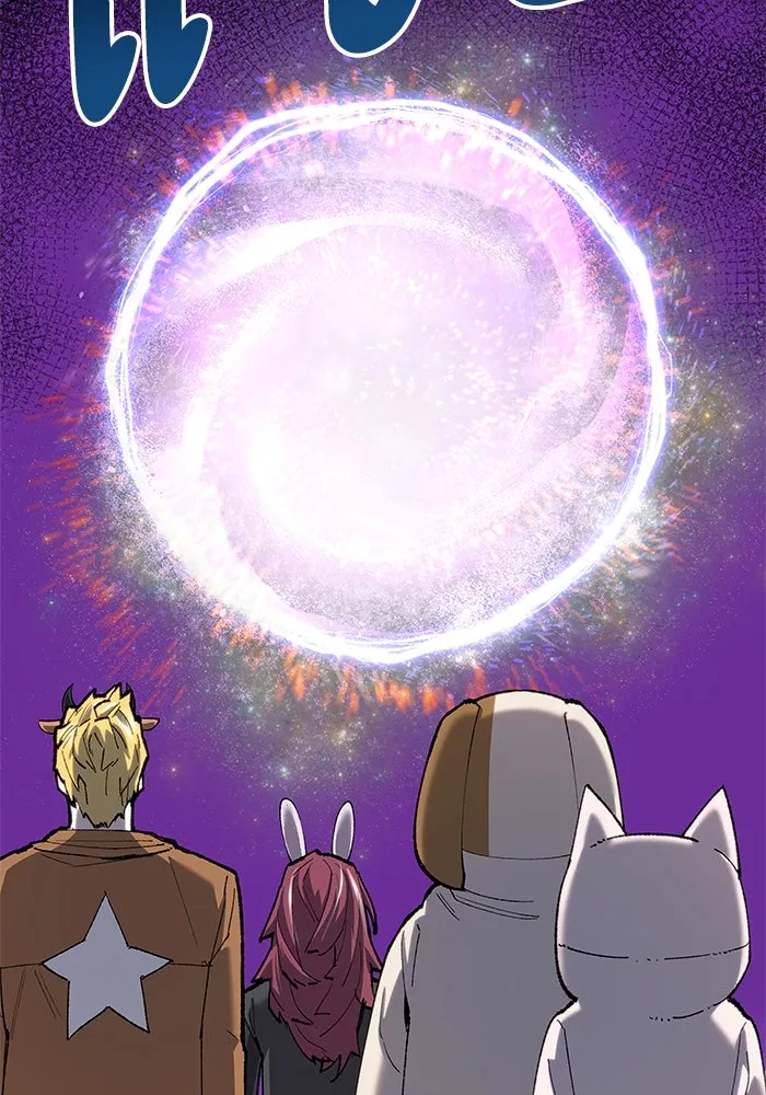 ยอดคนเลเวลทะลุ ตอนที่ 8 ดันเจี้ยนเปิด (3) รูปที่ 41