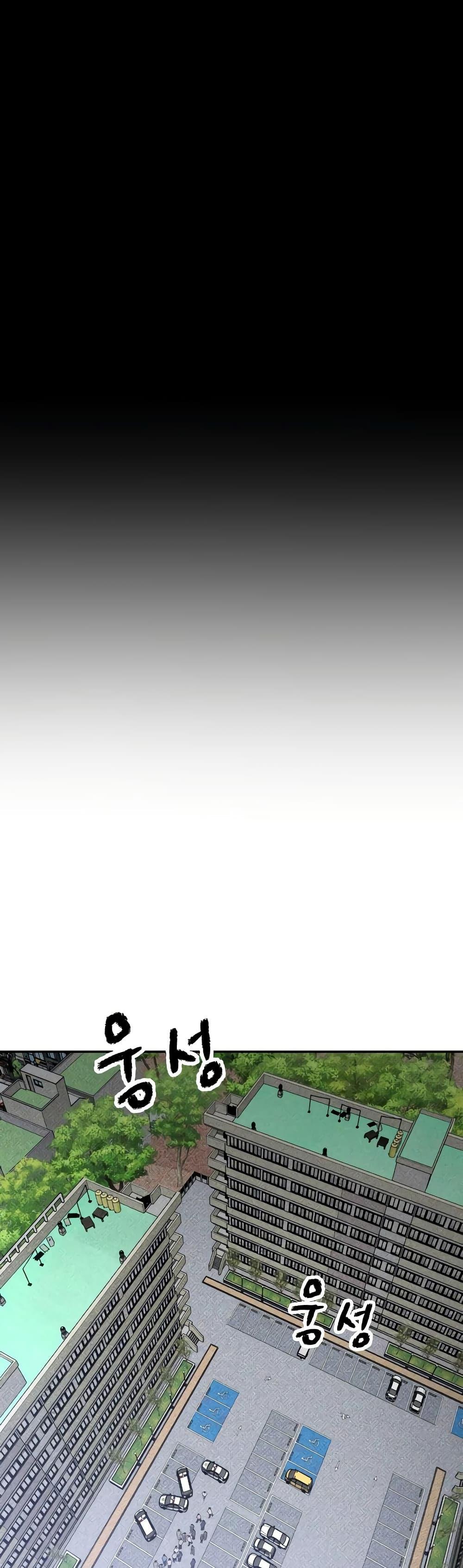 Manga-lc-com อ่านมังงะ อ่านการ์ตูน ออนไลน์ ฟรี The Murderer ตอนที่ 1 2 3 4 5 6 7 8 9 10 11 12 13 14 ฟรี ไม่มีโฆษณา Manga-lc - อ่าน มังงะ อ่าน การ์ตูน ออนไลน์ อ่านมังงะ ฟรี