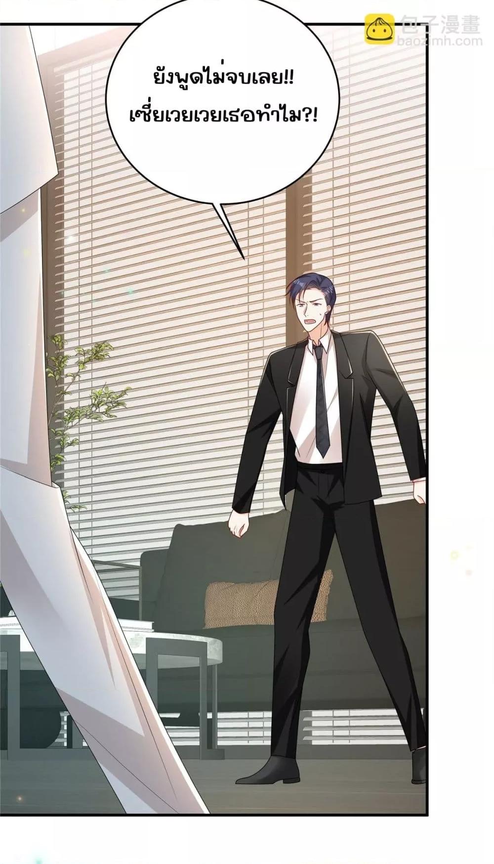 Manga-lc-com อ่านมังงะ อ่านการ์ตูน ออนไลน์ ฟรี IBlewUpMyEx ตอนที่ 1 2 3 4 5 6 7 8 9 10 11 12 13 14 ฟรี ไม่มีโฆษณา Manga-lc - อ่าน มังงะ อ่าน การ์ตูน ออนไลน์ อ่านมังงะ ฟรี