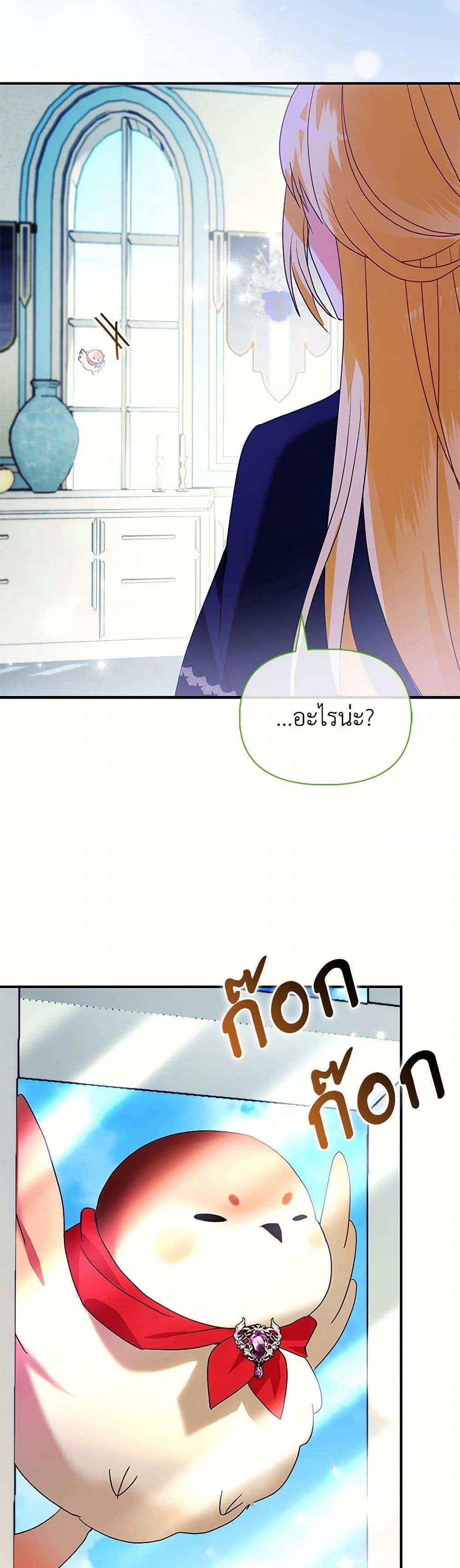 Manga-lc-com อ่านมังงะ อ่านการ์ตูน ออนไลน์ ฟรี The Fake Rides in a Flower Kiln ตอนที่ 1 2 3 4 5 6 7 8 9 10 11 12 13 14 ฟรี ไม่มีโฆษณา Manga-lc - อ่าน มังงะ อ่าน การ์ตูน ออนไลน์ อ่านมังงะ ฟรี
