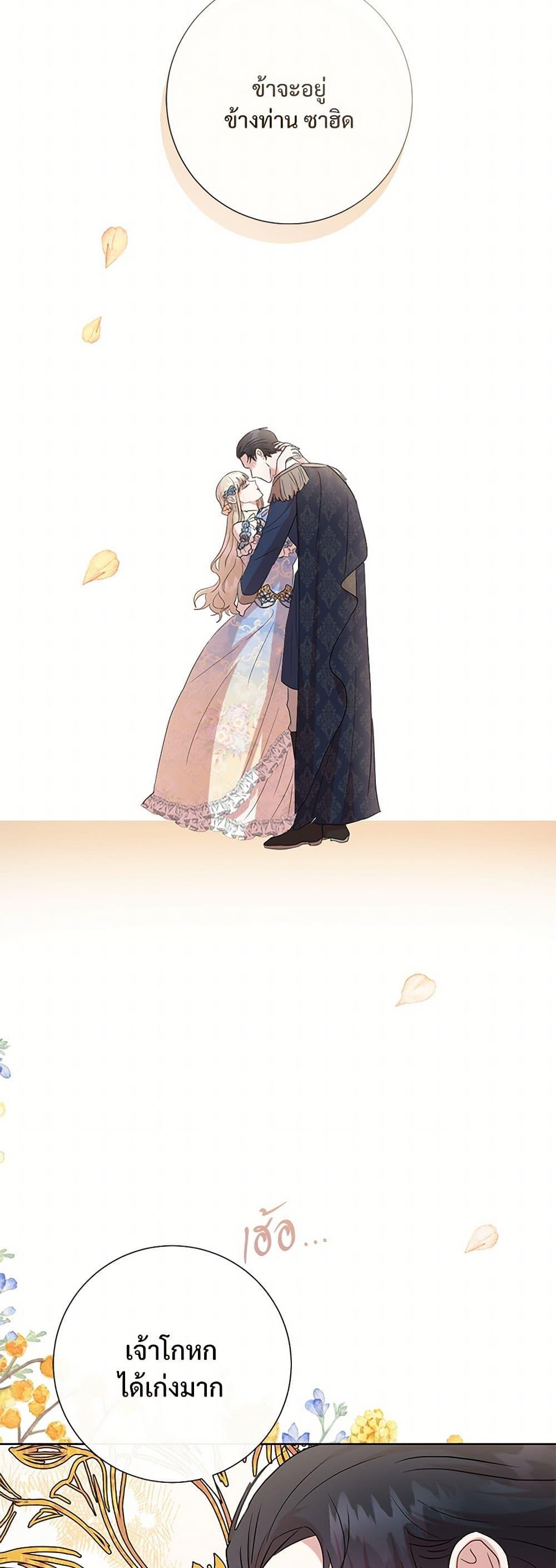 Manga-lc-com อ่านมังงะ อ่านการ์ตูน ออนไลน์ ฟรี Please Don’t Eat Me! ตอนที่ 1 2 3 4 5 6 7 8 9 10 11 12 13 14 ฟรี ไม่มีโฆษณา Manga-lc - อ่าน มังงะ อ่าน การ์ตูน ออนไลน์ อ่านมังงะ ฟรี