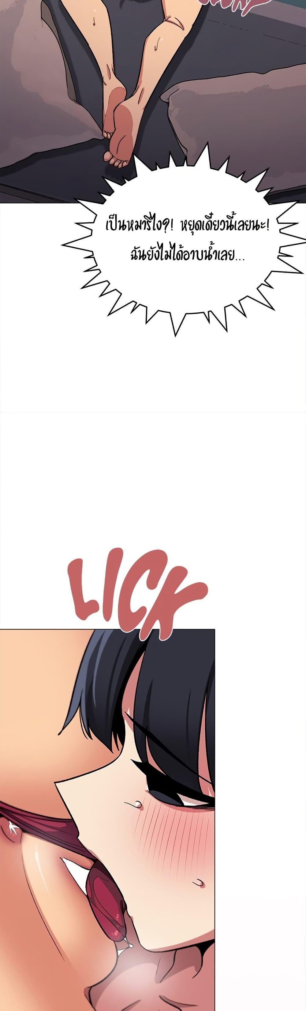 Doujin-Lc- อ่าน โดจิน มังฮวา เกาหลี ญี่ปุ่น จีน แปลไทย Stop Smoking ตอนที่ 1 2 3 4 5 6 7 8 9 10 11 12 13 14 ฟรี ไม่มีโฆษณา อ่าน โดจิน Manhwa เกาหลี ญี่ปุ่น จีน เรามีครบ คัดมาให้เน้นๆ โดจิน 18+ รับประกันความฟินโดย  Doujin Lc