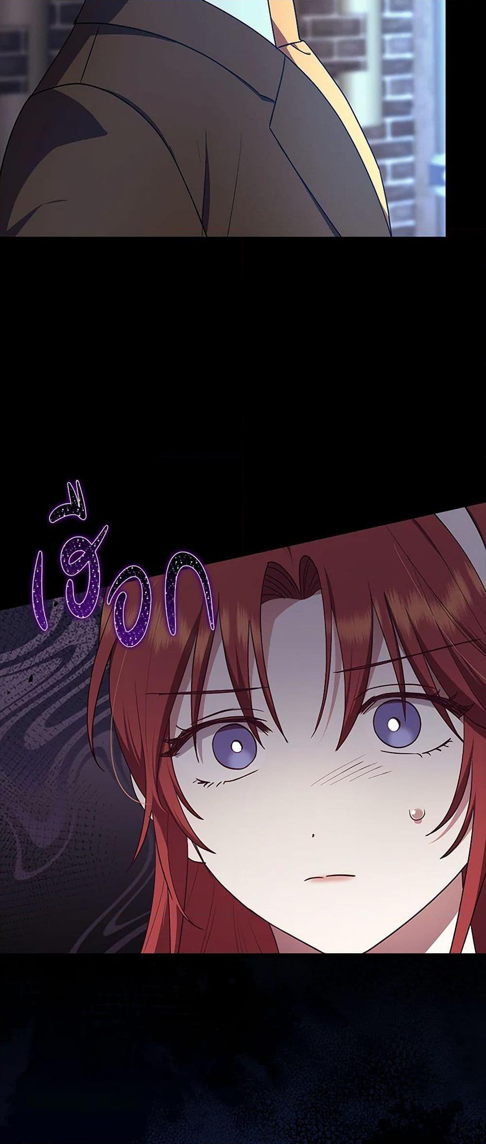 Manga-lc-com อ่านมังงะ อ่านการ์ตูน ออนไลน์ ฟรี The Abandoned Bachelorette Enjoys Her Simple Life ตอนที่ 1 2 3 4 5 6 7 8 9 10 11 12 13 14 ฟรี ไม่มีโฆษณา Manga-lc - อ่าน มังงะ อ่าน การ์ตูน ออนไลน์ อ่านมังงะ ฟรี