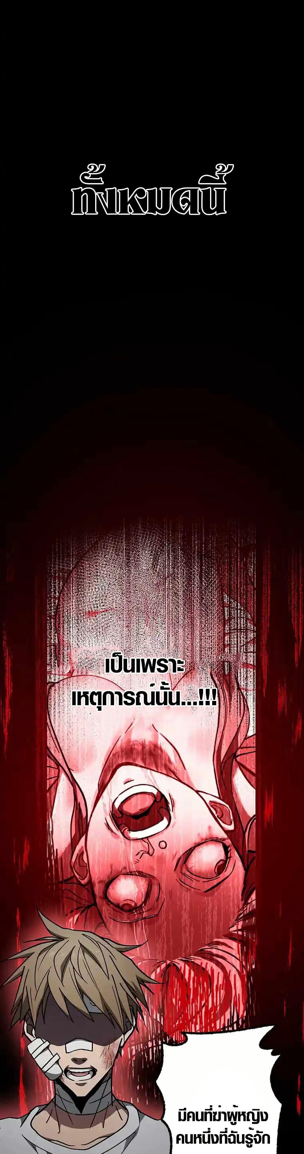 Manga-lc-com อ่านมังงะ อ่านการ์ตูน ออนไลน์ ฟรี Aristocrat’s Revenge ตอนที่ 1 2 3 4 5 6 7 8 9 10 11 12 13 14 ฟรี ไม่มีโฆษณา Manga-lc - อ่าน มังงะ อ่าน การ์ตูน ออนไลน์ อ่านมังงะ ฟรี