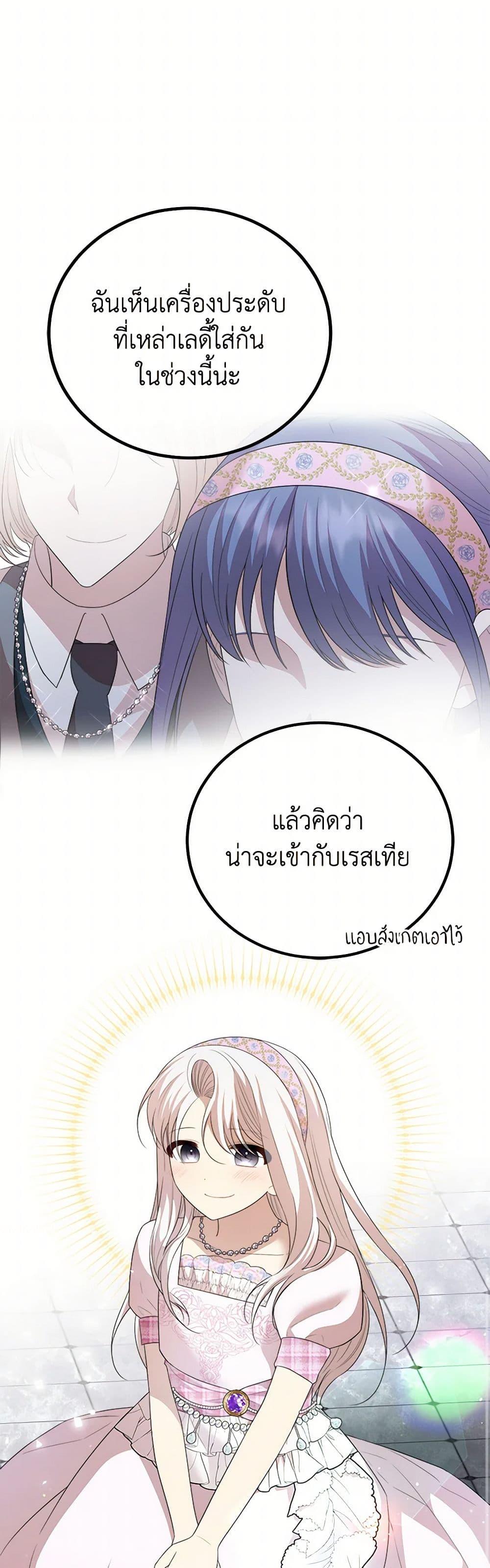 Manga-lc-com อ่านมังงะ อ่านการ์ตูน ออนไลน์ ฟรี Four Dangerous Brothers to My Rescue ตอนที่ 1 2 3 4 5 6 7 8 9 10 11 12 13 14 ฟรี ไม่มีโฆษณา Manga-lc - อ่าน มังงะ อ่าน การ์ตูน ออนไลน์ อ่านมังงะ ฟรี