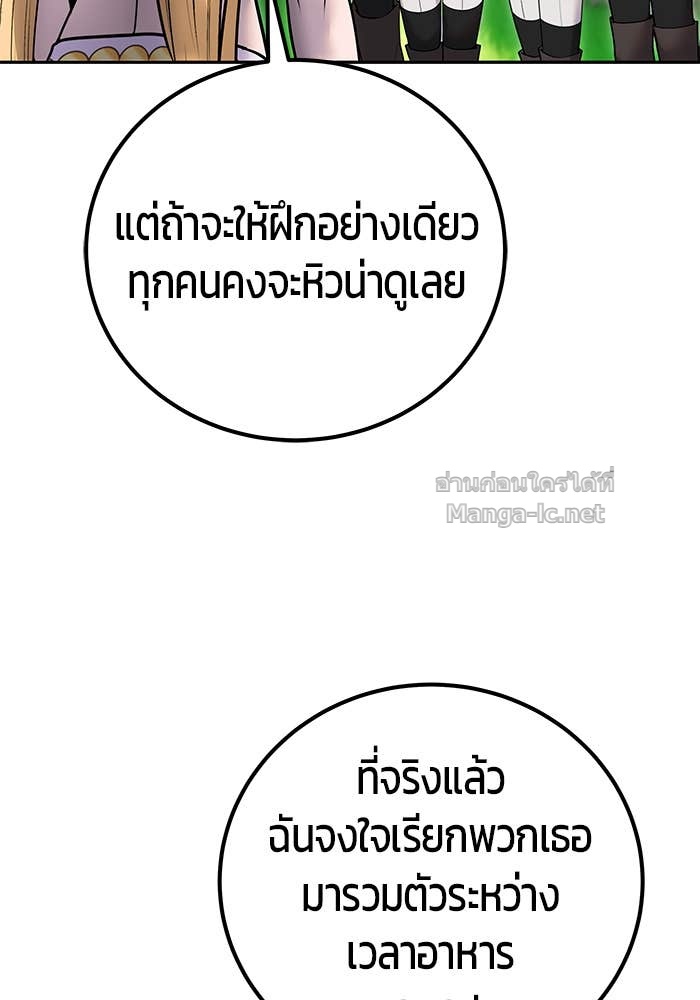 Doujin-Lc- อ่าน โดจิน มังฮวา เกาหลี ญี่ปุ่น จีน แปลไทย แกร่งเกินผู้กล้า แต่ซ่าไม่ได้ ตอนที่ 1 2 3 4 5 6 7 8 9 10 11 12 13 14 ฟรี ไม่มีโฆษณา อ่าน โดจิน Manhwa เกาหลี ญี่ปุ่น จีน เรามีครบ คัดมาให้เน้นๆ โดจิน 18+ รับประกันความฟินโดย Doujin Lc