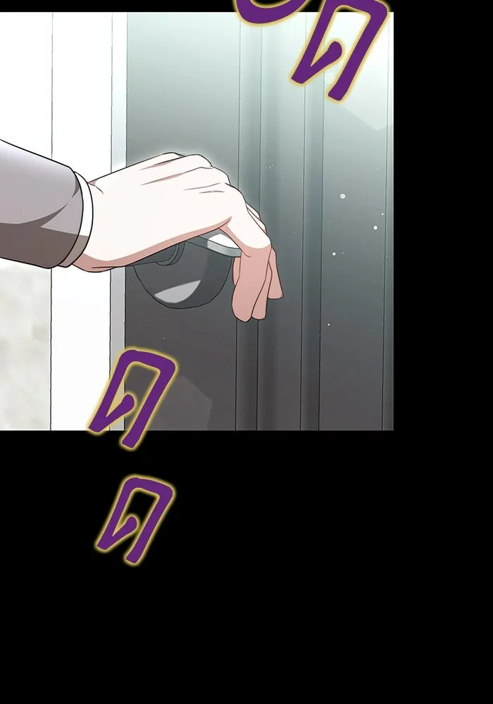 ละลายรักให้ล้นใจ ตอนที่ 41 รูปที่ 32