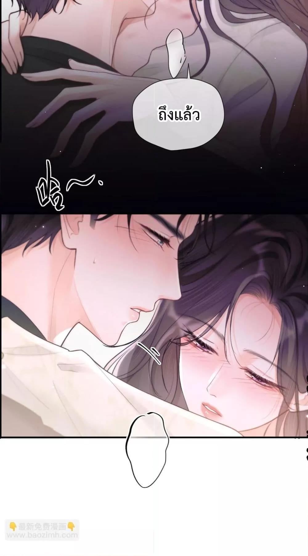 Manga-lc-com อ่านมังงะ อ่านการ์ตูน ออนไลน์ ฟรี WhataGoodGir ตอนที่ 1 2 3 4 5 6 7 8 9 10 11 12 13 14 ฟรี ไม่มีโฆษณา Manga-lc - อ่าน มังงะ อ่าน การ์ตูน ออนไลน์ อ่านมังงะ ฟรี