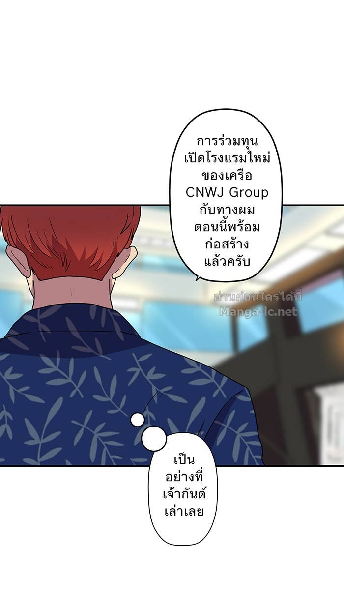 Doujin-Lc- อ่าน โดจิน มังฮวา เกาหลี ญี่ปุ่น จีน แปลไทย Take My Money รักนี้...มีเปย์ ตอนที่ 1 2 3 4 5 6 7 8 9 10 11 12 13 14 ฟรี ไม่มีโฆษณา อ่าน โดจิน Manhwa เกาหลี ญี่ปุ่น จีน เรามีครบ คัดมาให้เน้นๆ โดจิน 18+ รับประกันความฟินโดย Doujin Lc