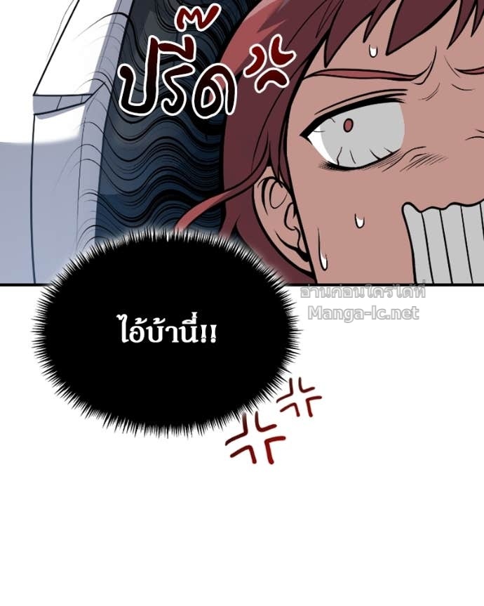 Doujin-Lc- อ่าน โดจิน มังฮวา เกาหลี ญี่ปุ่น จีน แปลไทย ฮีลเลอร์กำมะลอ ตอนที่ 1 2 3 4 5 6 7 8 9 10 11 12 13 14 ฟรี ไม่มีโฆษณา อ่าน โดจิน Manhwa เกาหลี ญี่ปุ่น จีน เรามีครบ คัดมาให้เน้นๆ โดจิน 18+ รับประกันความฟินโดย Doujin Lc