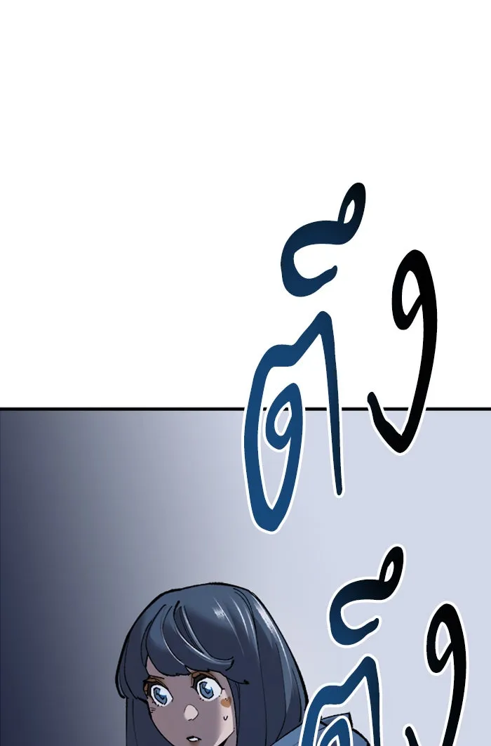 ยอดคนเลเวลทะลุ ตอนที่ 72 ศึกล้อมโซล (8) รูปที่ 56