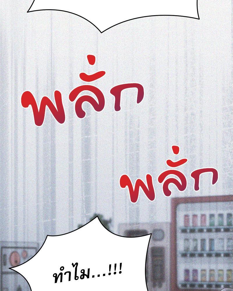 Doujin-Lc- อ่าน โดจิน มังฮวา เกาหลี ญี่ปุ่น จีน แปลไทย From Today My Favorite ตอนที่ 1 2 3 4 5 6 7 8 9 10 11 12 13 14 ฟรี ไม่มีโฆษณา อ่าน โดจิน Manhwa เกาหลี ญี่ปุ่น จีน เรามีครบ คัดมาให้เน้นๆ โดจิน 18+ รับประกันความฟินโดย  Doujin Lc