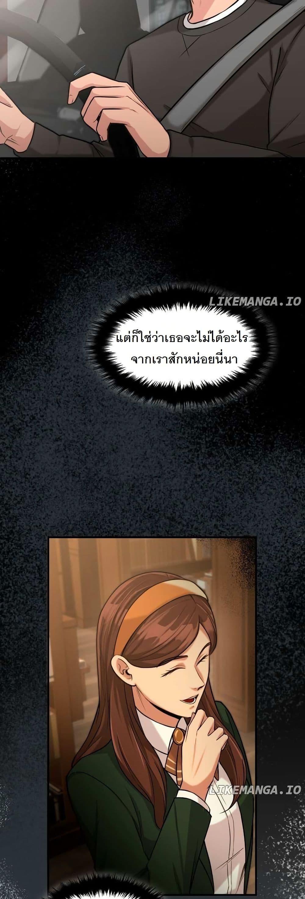 Manga-lc-com อ่านมังงะ อ่านการ์ตูน ออนไลน์ ฟรี Paranoid Mage ตอนที่ 1 2 3 4 5 6 7 8 9 10 11 12 13 14 ฟรี ไม่มีโฆษณา Manga-lc - อ่าน มังงะ อ่าน การ์ตูน ออนไลน์ อ่านมังงะ ฟรี