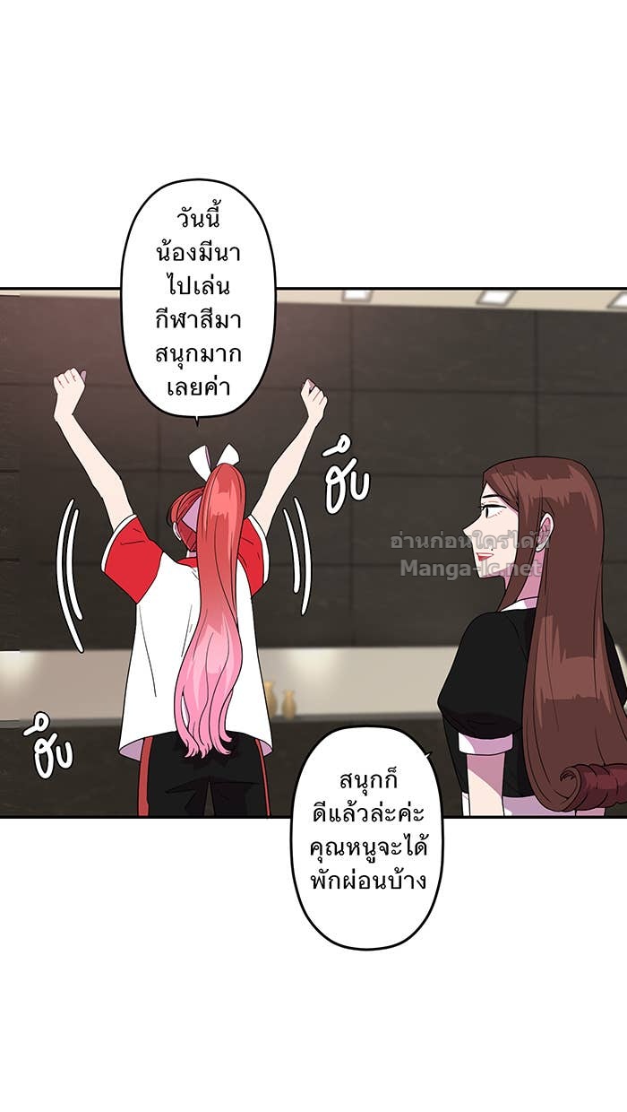 Doujin-Lc- อ่าน โดจิน มังฮวา เกาหลี ญี่ปุ่น จีน แปลไทย Take My Money รักนี้...มีเปย์ ตอนที่ 1 2 3 4 5 6 7 8 9 10 11 12 13 14 ฟรี ไม่มีโฆษณา อ่าน โดจิน Manhwa เกาหลี ญี่ปุ่น จีน เรามีครบ คัดมาให้เน้นๆ โดจิน 18+ รับประกันความฟินโดย Doujin Lc