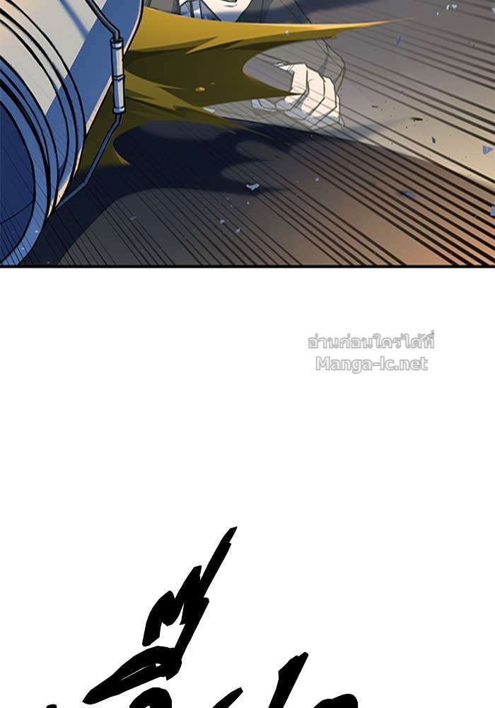 Doujin-Lc- อ่าน โดจิน มังฮวา เกาหลี ญี่ปุ่น จีน แปลไทย HECTOPASCAL ตอนที่ 1 2 3 4 5 6 7 8 9 10 11 12 13 14 ฟรี ไม่มีโฆษณา อ่าน โดจิน Manhwa เกาหลี ญี่ปุ่น จีน เรามีครบ คัดมาให้เน้นๆ โดจิน 18+ รับประกันความฟินโดย Doujin Lc